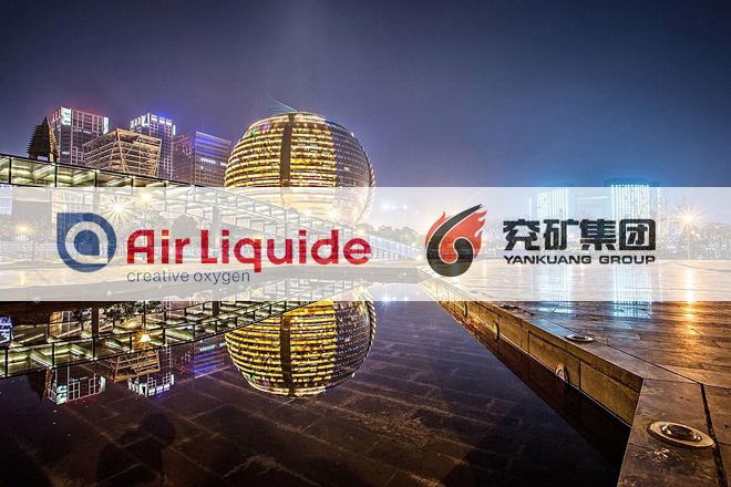 AIR LIQUIDE: firma un importante contrato de ingeniería y construcción con Yankuang Group, una de las mayores compañías energéticas de China