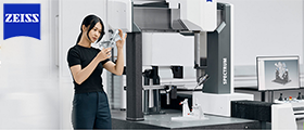 ZEISS SPECTRUM: Desempeño inigualable y flexibilidad en su clase