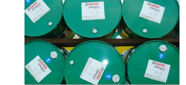 LUBRICALIA: Nueva tienda virtual Distribuidora Oficial de CASTROL BP