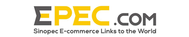 Jornada TÜV SÜD- Sinopec - plataforma e-commerce b2b EPEC