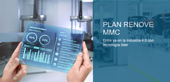 HEXAGON: Campaña de renovación de MMC obsoletas HEXAGON: Campaña de renovación de MMC obsoletas