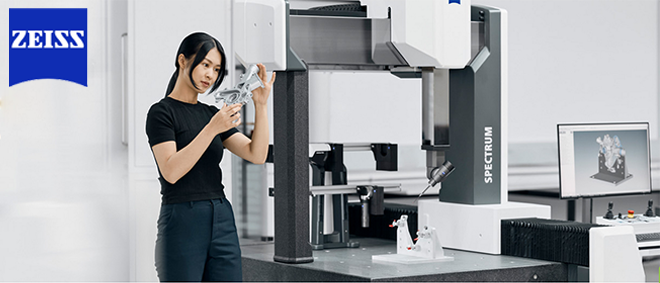 ZEISS SPECTRUM: Desempeño inigualable y flexibilidad en su clase