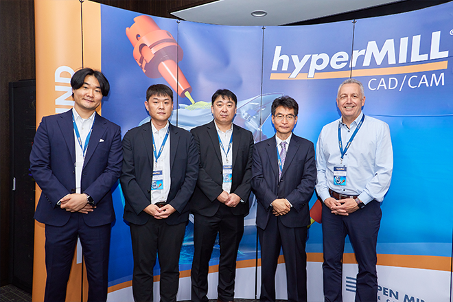 OPEN MIND: Nueva filial en Corea