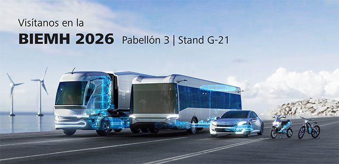 ZEISS en BIEMH 2026: ¡Vísitanos en nuestro stand en la BIEMH2026! 